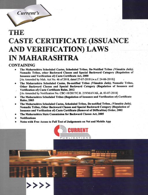 The Caste Certificate (Issuance and Verification) Laws in Maharashtra