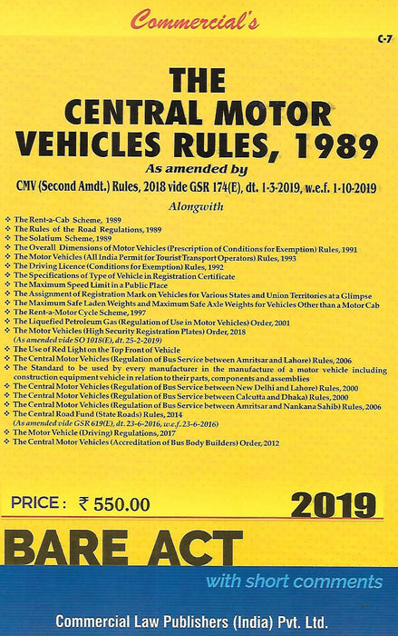 The Central Motor Vehicles Rules 1989