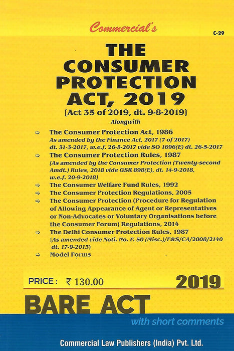 The Consumer Protection Act, 2019