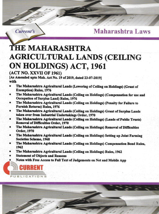 The Maharashtra Agricultural Lands (Ceiling on Holdings) Act 1961