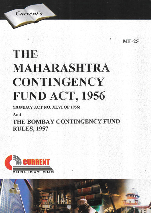 The Maharashtra Contingency Fund Act, 1956
