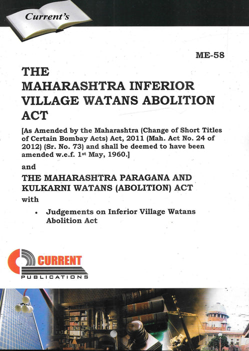 The Maharashtra Inferior Village Watans Abolition Act