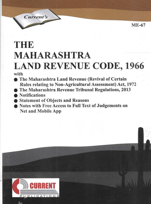 The Maharashtra Land Revenue Code, 1966