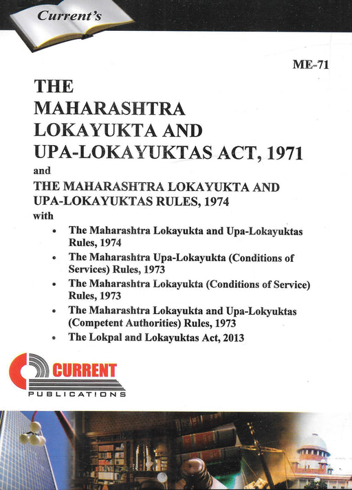 The Maharashtra Lokayukt And Upa-Lokayuktas Act,1971