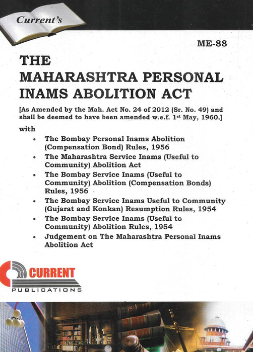 The Maharashtra Personal Inams Abolition Act
