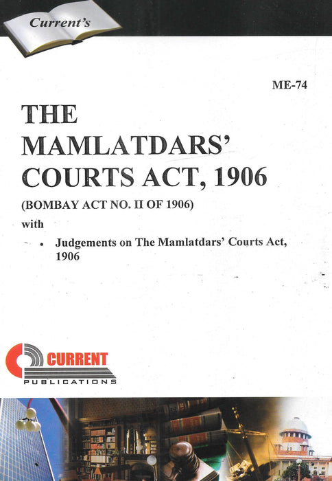 The Mamlatdars Court Act