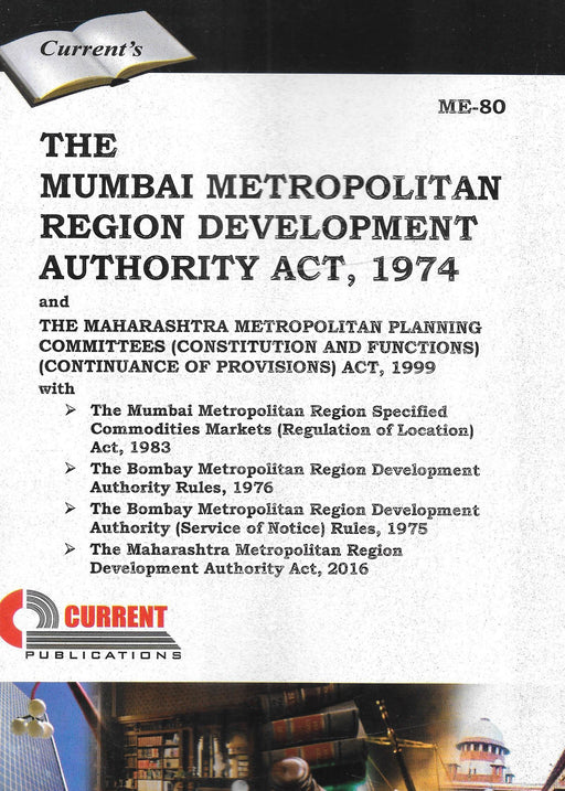 The Mumbai Metropolitan Region Development Authority Act, 1974