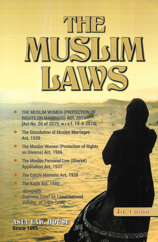 The Muslim Laws