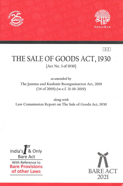 The Sale of Goods Act 1930