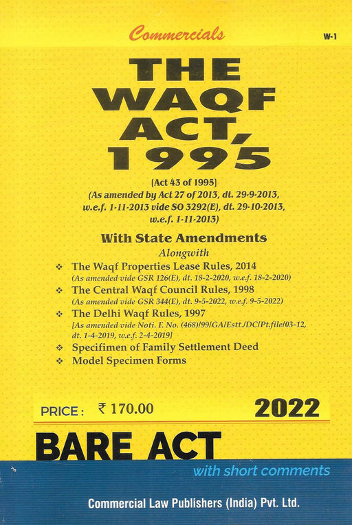 The Waqf Act ,1995