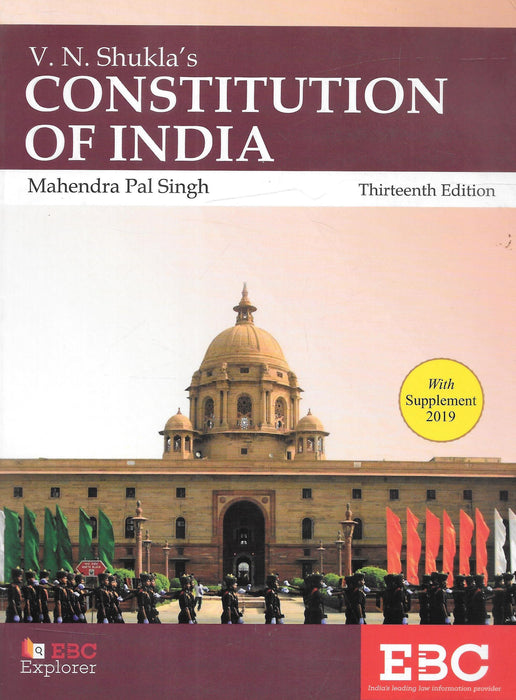 V N Shukla's Constitution of India