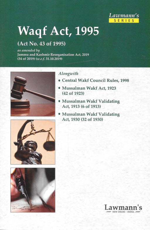 Waqf Act 1995